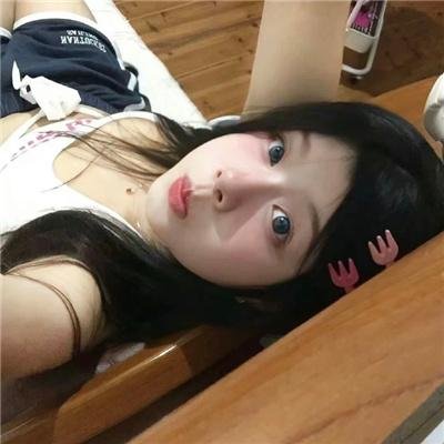 寻衅女孩